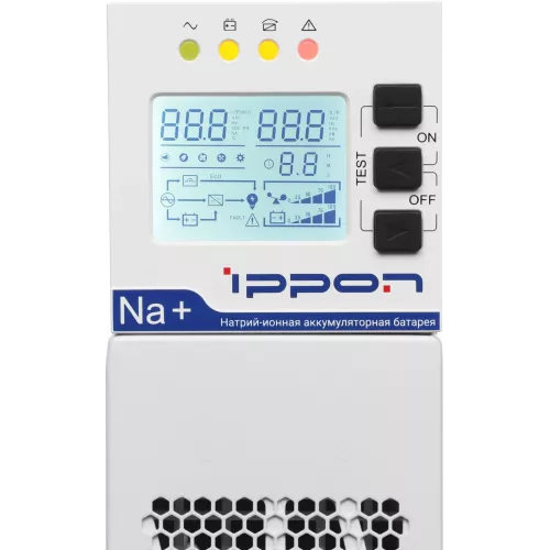 Источник бесперебойного питания Ippon Na+ II RTA 1000 1000Вт 1000ВА белый