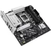 Материнская плата Asus PRIME B860M-A WIFI Soc-1851 Intel B860 4xDDR5 mATX AC`97 8ch(7.1) 2.5Gg RAID+HDMI+DP