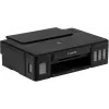 Принтер струйный Canon Pixma G1010 (2314C012/2314C015) A4 черный