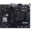 Материнская плата Biostar A520MHP 2.0 Soc-AM4 AMD A520 2xDDR4 mATX AC`97 8ch(7.1) GbLAN RAID+VGA+HDMI