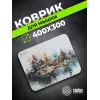 Коврик для мыши Cactus Forest рисунок 400x300x3мм (CS-MPC-PRO19XL)