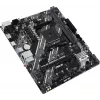 Материнская плата Asus PRIME B550M-K ARGB Soc-AM4 AMD B550 2xDDR4 mATX AC`97 8ch(7.1) GbLAN RAID+HDMI+DP