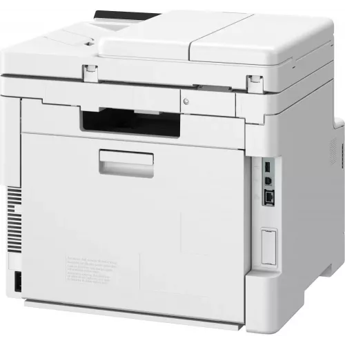 МФУ лазерный Canon i-Sensys MF667Cdw (6928C001) A4 Duplex Net WiFi белый