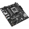 Материнская плата Asus PRIME B850M-F WIFI Socket AM5 AMD B850 2xDDR5 mATX AC`97 8ch(7.1) GbLAN RAID+VGA+HDMI