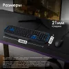 Клавиатура Оклик 750G FROST WAR черный/черный USB Multimedia for gamer (337452) кабель 1.8м