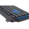 Клавиатура Оклик 750G FROST WAR черный/черный USB Multimedia for gamer (337452) кабель 1.8м