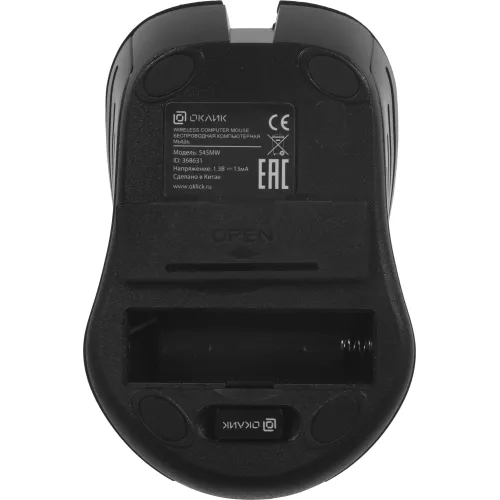 Мышь Оклик 545MW черный/красный оптическая 1600dpi беспров. USB для ноутбука 4but (368631)
