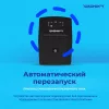 Источник бесперебойного питания Ippon Back Basic 1050 600Вт 1050ВА черный