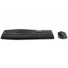 Клавиатура + мышь Logitech MK850 клав:черный мышь:черный USB беспроводная BT slim Multimedia (920-008232)