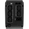 Источник бесперебойного питания Powercom Imperial IMD-825AP 495Вт 825ВА черный