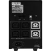 Источник бесперебойного питания Powercom Imperial IMD-2000AP 1200Вт 2000ВА черный