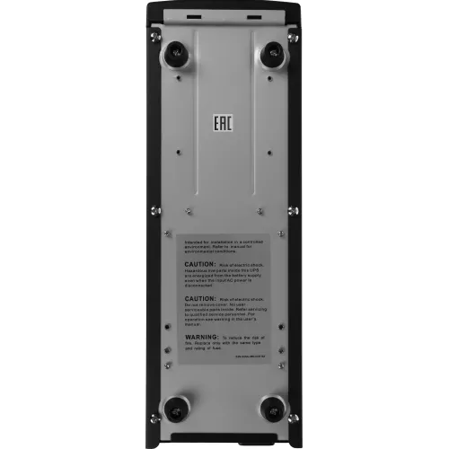 Источник бесперебойного питания Powercom Imperial IMD-2000AP 1200Вт 2000ВА черный