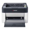 Принтер лазерный Kyocera FS-1060DN (1102M33RU0/RU2/NX2) A4 Duplex белый