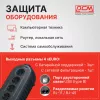 Источник бесперебойного питания Powercom WOW 1000U 500Вт 1000ВА черный