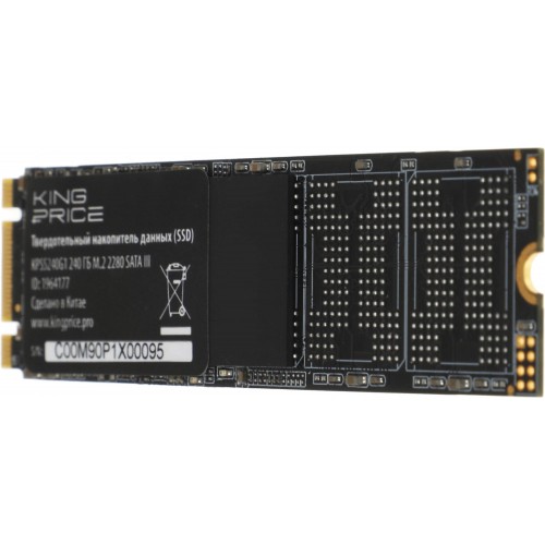Купить SSD накопитель KingPrice SATA-III 240GB KPSS240G1 M.2 2280 - Высокая скорость и надежность для вашего ПК