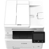 МФУ лазерный Canon i-Sensys MF667Cdw (6928C001) A4 Duplex Net WiFi белый