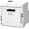 МФУ лазерный Canon i-Sensys MF667Cdw (6928C001) A4 Duplex Net WiFi белый