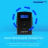 Источник бесперебойного питания Ippon Back Power Pro II Euro 850 480Вт 850ВА черный