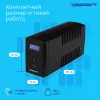Источник бесперебойного питания Ippon Back Power Pro II Euro 850 480Вт 850ВА черный