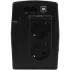 Источник бесперебойного питания Ippon Back Power Pro II Euro 850 480Вт 850ВА черный
