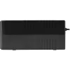 Источник бесперебойного питания Ippon Back Power Pro II Euro 850 480Вт 850ВА черный