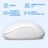 Мышь Оклик 505MW белый оптическая 1000dpi беспров. USB для ноутбука 3but (1018257)