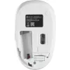 Мышь Оклик 505MW белый оптическая 1000dpi беспров. USB для ноутбука 3but (1018257)