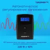 Источник бесперебойного питания Ippon Back Power Pro II 600 360Вт 600ВА черный