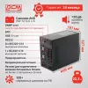 Источник бесперебойного питания Powercom Macan MAC-3000 3000Вт 3000ВА черный
