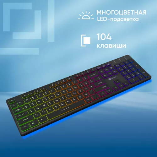 Клавиатура Оклик 550ML черный USB slim Multimedia LED (1061617) кабель 1.5м