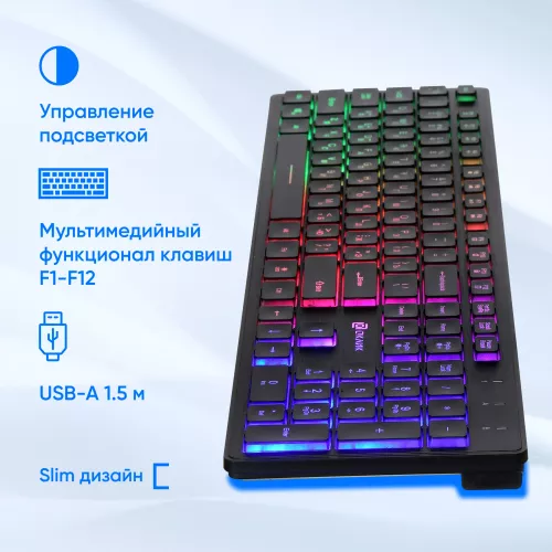 Клавиатура Оклик 550ML черный USB slim Multimedia LED (1061617) кабель 1.5м
