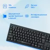Клавиатура Оклик 120M черный USB (1083044) кабель 1.6м