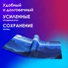 Коврик для мыши Оклик OK-FP0700 XL темно-синий 700x300x2мм