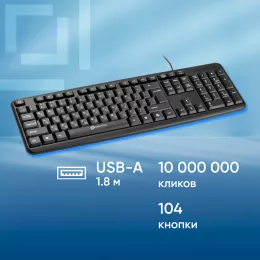 Клавиатура Оклик 90MV2 черный USB (1185967) кабель 1.8м