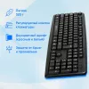 Клавиатура Оклик 90MV2 черный USB (1185967) кабель 1.8м
