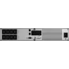 Источник бесперебойного питания Ippon Smart Winner II 1500 1350Вт 1500ВА черный