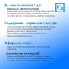 Мышь Оклик 486MW черный/серый оптическая 1600dpi беспров. USB для ноутбука 3but (1196552)