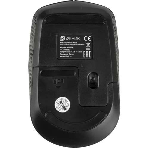 Мышь Оклик 486MW черный/серый оптическая 1600dpi беспров. USB для ноутбука 3but (1196552)