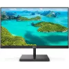 Монитор Philips 27" 275E1S черный IPS LED 16:9 HDMI матовая 1000:1 250cd 178гр/178гр 2560x1440 75Hz VGA DP 2K 3.99кг