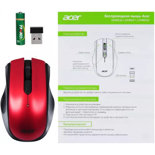 Мышь Acer OMR032 черный/красный оптическая 1600dpi беспров. USB 4but (ZL.MCEEE.009)