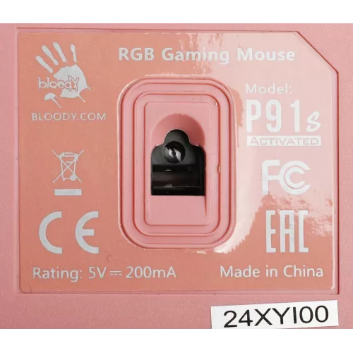 Мышь A4Tech Bloody P91s розовый оптическая 8000dpi USB 8but (P91S PINK ACTIVATED)