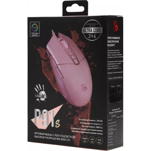Мышь A4Tech Bloody P91s розовый оптическая 8000dpi USB 8but (P91S PINK ACTIVATED)