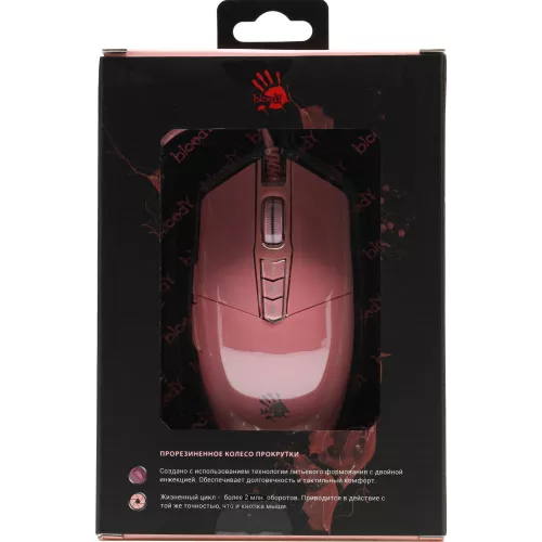 Мышь A4Tech Bloody P91s розовый оптическая 8000dpi USB 8but (P91S PINK ACTIVATED)