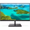 Монитор Philips 23.8" 245E1S (00/01) черный IPS LED 16:9 HDMI матовая 250cd 178гр/178гр 2560x1440 75Hz VGA DP 2K 3.24кг