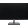 Монитор Philips 23.8" 245E1S (00/01) черный IPS LED 16:9 HDMI матовая 250cd 178гр/178гр 2560x1440 75Hz VGA DP 2K 3.24кг