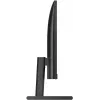 Монитор Philips 23.8" 245E1S (00/01) черный IPS LED 16:9 HDMI матовая 250cd 178гр/178гр 2560x1440 75Hz VGA DP 2K 3.24кг