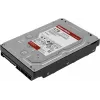 Жесткий диск WD SATA-III 4Tb WD4003FFBX NAS Red Pro (7200rpm) 256Mb 3.5"
