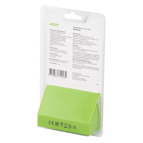 Мышь Acer OMW140 черный оптическая 1200dpi USB 3but (ZL.MCEEE.00L)