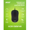 Мышь Acer OMW140 черный оптическая 1200dpi USB 3but (ZL.MCEEE.00L)