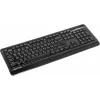 Клавиатура + мышь A4Tech Fstyler FG1012 клав:черный/серый мышь:черный USB беспроводная Multimedia (FG1012 BLACK)